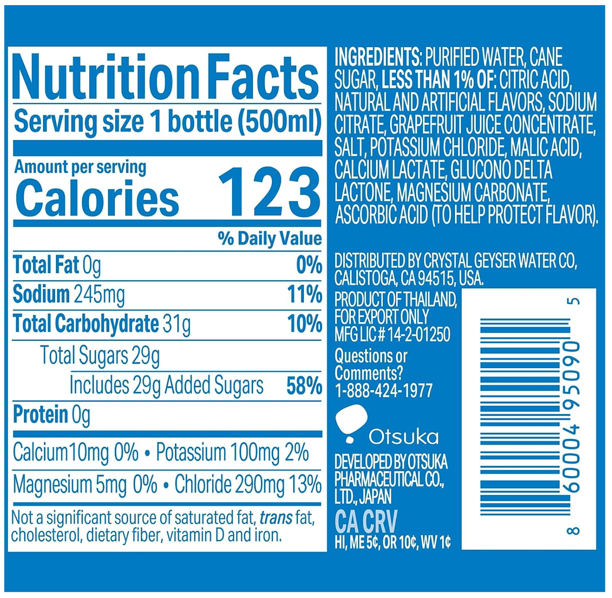 Crystal Geyser Water Company - Pocari Sweat Electrolyte Drink, 24 Pack of 16.9 fl oz Bottle