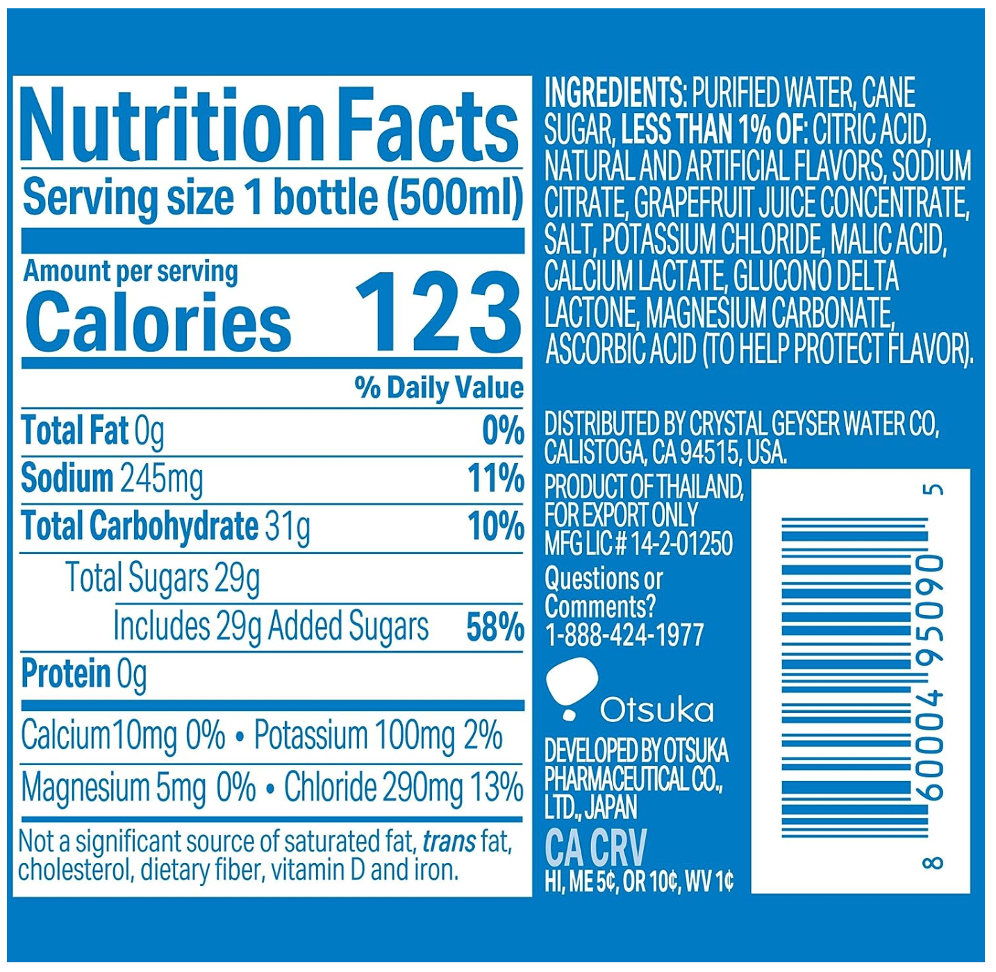 Crystal Geyser Water Company - Pocari Sweat Electrolyte Drink, 24 Pack of 16.9 fl oz Bottle-Goodwynn'sGoodwynn's