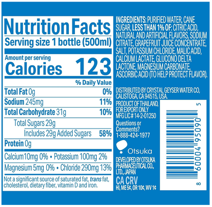 Crystal Geyser Water Company - Pocari Sweat Electrolyte Drink, 24 Pack of 16.9 fl oz Bottle