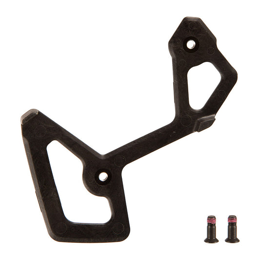SRAM Inner Cage for Force XPLR E1-Goodwynn's