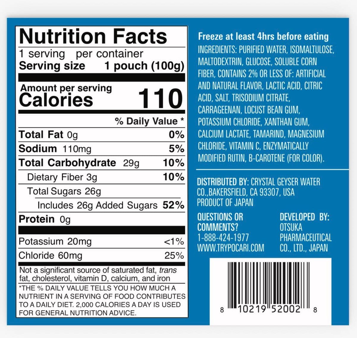 Crystal Geyser Water Company - Pocari Sweat Ice Slurry, Frozen Electrolyte Slush Pouches