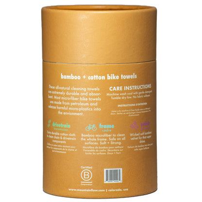 Bamboo + Cotton Bike Towels - 3 Pack