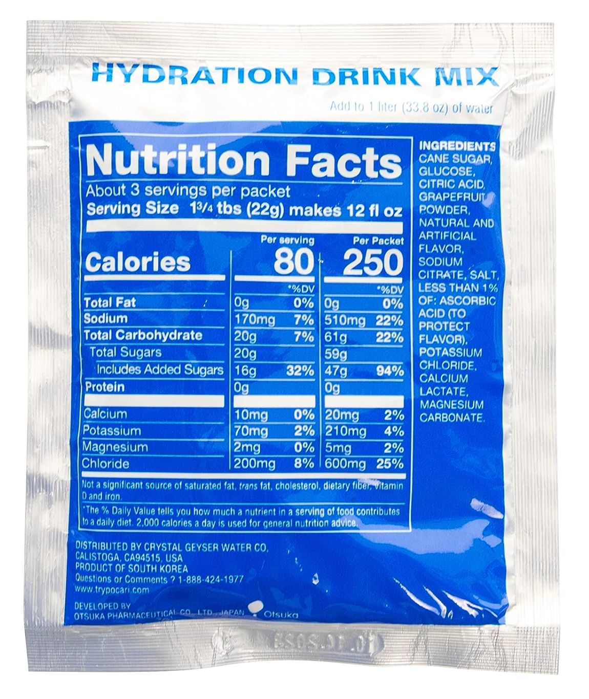 Crystal Geyser Water Company - Pocari Sweat Powder, 20-Box Set (100 Packets)