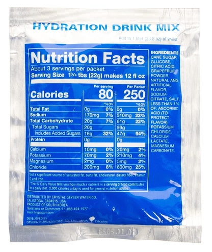 Crystal Geyser Water Company - Pocari Sweat Powder, 20-Box Set (100 Packets)