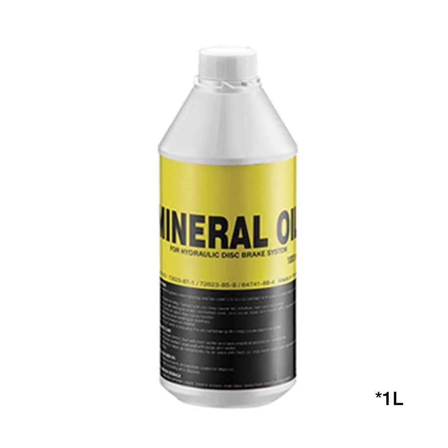 TRP Mineral Oil 1L-Goodwynn'sGoodwynn's