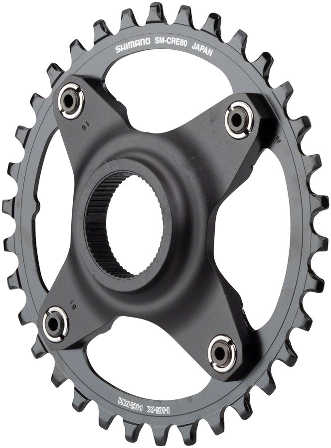 Shimano STEPS SM-CRE80 Chainring without Chainguide 50mm Chainline 34t-Goodwynn'sGoodwynn's