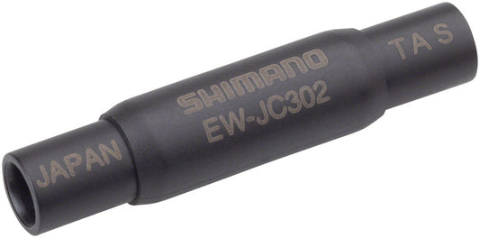 Shimano EW-JC302 Di2 Junction Box - 2 Ports Use With EW-SD300-Goodwynn's