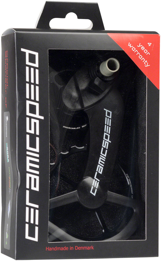 CeramicSpeed OSPW Pulley Wheel System Campagnolo Derailleurs - Alloy Pulley Carbon Cage BLK-Goodwynn'sGoodwynn's