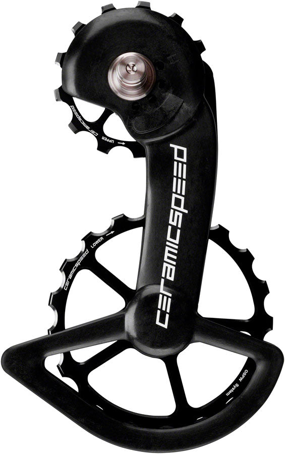 CeramicSpeed OSPW Pulley Wheel System Shimano 9100/9150 8000 SS/8050 SS - Alloy Pulley Carbon Cage BLK-Goodwynn'sGoodwynn's