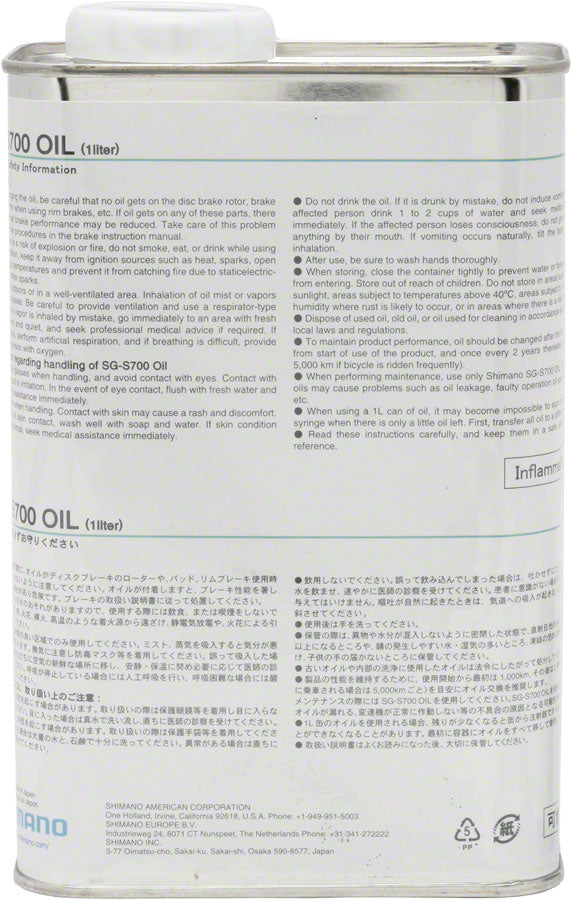 Shimano S700 Alfine Oil - 1L Bulk-Goodwynn'sGoodwynn's