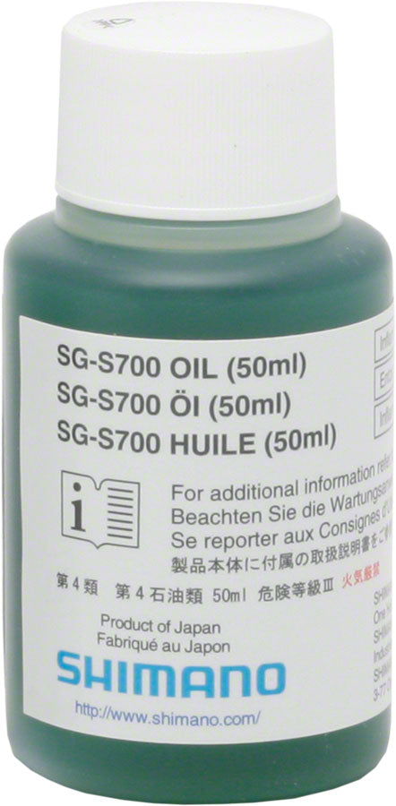 Shimano S700 Alfine Oil - 1.5oz Drip-Goodwynn'sGoodwynn's