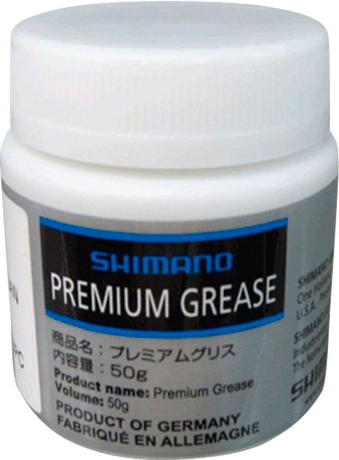 Shimano Dura-Ace Grease 50g-Goodwynn'sGoodwynn's