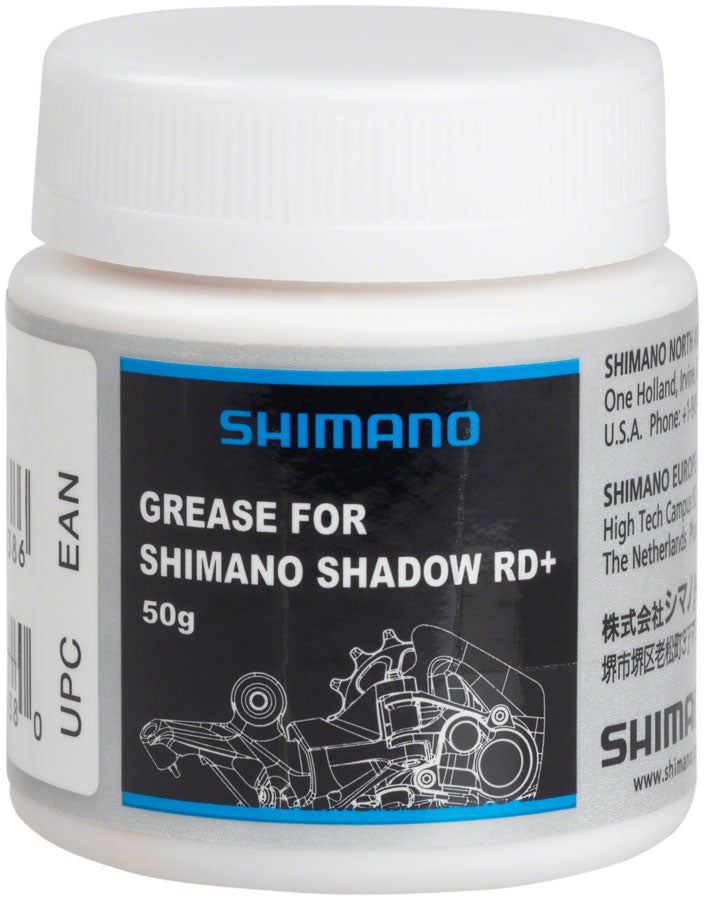 Shimano Grease for Shadow RD+ Rear Derailleur 50g-Goodwynn'sGoodwynn's